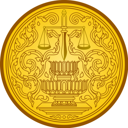 ฮือฮา!ปลัดกระทรวง ยธ เซ็นย้าย รอง อธิบดีราชทัณฑ์