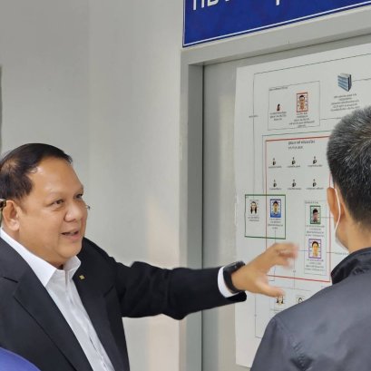 DSI พบเส้นทางการเงินต้องสงสัยคดีฟอกเงิน Forex-3D  เร่งออกหมายเรียกผู้เกี่ยวข้องเข้าชี้แจง