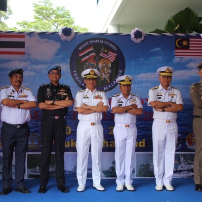 ใช้กองบัญชาการทัพเรือภาค 3 ปิดฝึกร่วม ไทย -มาเลเซีย ฝึกผสม SEAEX THAMAL ครั้งที่ 67ปี66
