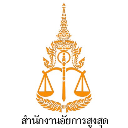 “อัยการ”ส่งคืนสำนวนคดีเด็กอายุไม่เกิน 15 ปี ยิงผู้อื่นถึงแก่ความตายในห้างพารากอน