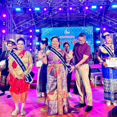 รองผู้ว่า”ยะลา” มอบช่อดอกไม้ ”ธิดาชรารักษ์” เยี่ยมให้กำลังใจเจ้าหน้าที่ในงานวัฒนธรรมและของดีเมืองเบตง66