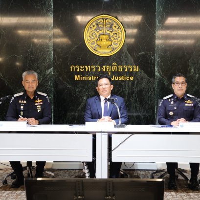 ปลัด ยธ  -อธิบดีปิยะ -ผอ เขม แถลง จับหนุมหลอกส่งกิจกรรมทางเพศกว่า5,000ไฟล์