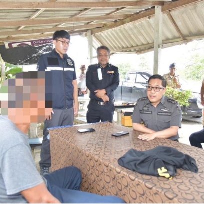 DSI เผยศาลอาญาพิพากษาจำคุก 7 ผู้ต้องหา และให้ชดเชยเงินผู้เสียหาย ขบวนการหลอกทำบัตรประชาชนผ่านเพจเฟซบุ๊ก หมุนเงินกว่า 100 ล้านบาท