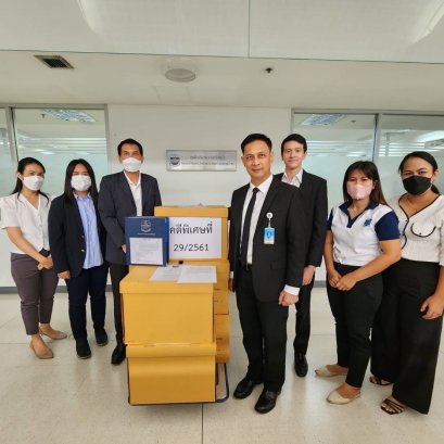 DSI ส่งสำนวนให้อัยการ พร้อมความเห็นควรสั่งฟ้อง คดีอดีตผู้บริหาร IEC กับพวก 10 ราย ร่วมกันช่วยเหลือในการทุจริตเบียดบังทรัพย์สิน ของ บมจ. IEC และจัดทำบัญชีไม่ถูกต้อง ไม่ตรงต่อความเป็นจริง