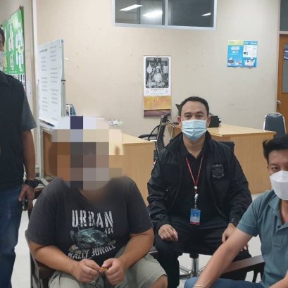 ชุดสืบสวนสะกดรอย DSI จับกุมตัวผู้ต้องหาคดีแชร์ลูกโซ่