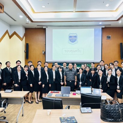อธิบดีกรมสอบสวนคดีพิเศษ มอบหมายผู้อำนวยการกองคดีธุรกิจการเงินนอกระบบ บรรยายหลักสูตรผู้ช่วยผู้พิพากษา รุ่นที่ 78