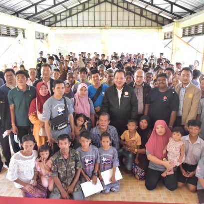 DSI ร่วมลงพื้นที่ปฏิบัติภารกิจด้านอำนวยความยุติธรรม แก้ไขปัญหากลุ่มคนไทยพลัดถิ่นและสถานะทางทะเบียน