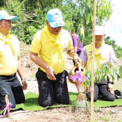 จัดกิจกรรมจิตอาสาพัฒนาปลูกป่าเฉลิมพระเกียรติ สมเด็จพระนางเจ้าพระบรมราชินี ที่สุราษฎร์ธานี