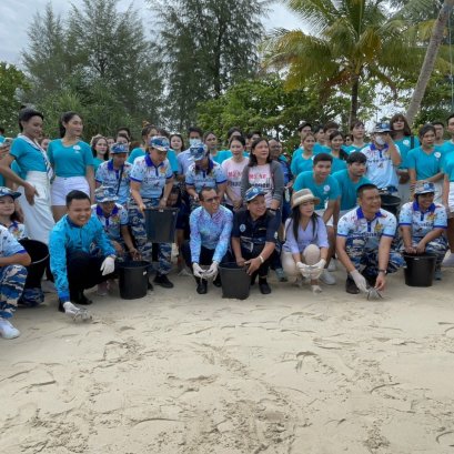 จัดงานวันทะเลโลก (World Oceans Day) ปี 2566 “เปลี่ยน พลิกฟื้น คืนโลกสีคราม”