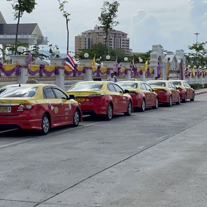 แท็กซี่มิเตอร์ป้ายเหลือภูเก็ตร้องถูกป้ายดำแข่งขันไม่เป็นธรรม