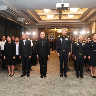 กระทรวงยุติธรรม โดยกรมคุมประพฤติ ผนึกกำลัง อาสาสมัครคุมประพฤติ 5,000 คน กระทรวงยุติธรรม โดยกรมคุมประพฤติ ผนึกกำลัง อาสาสมัครคุมประพฤติ 5,000 คน ลุยต้านยาเสพติด ตั้งเป้าดูแลผู้เสพ 61,000 รายทั่วประเทศ.