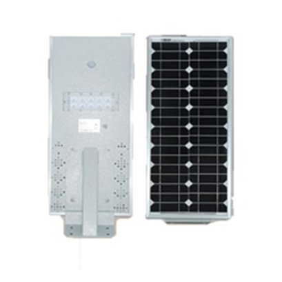 HS-MA20-1 LED Street Light ไฟถนนแอลอีดี 20W สีขาว