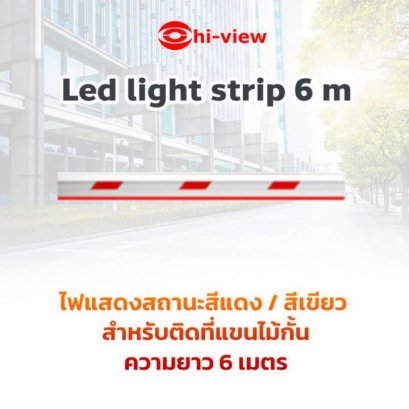 Led light strip 6 m