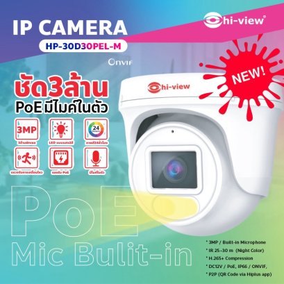 HP-30D30PEL-M