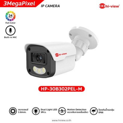 HP-30B302PEL-M