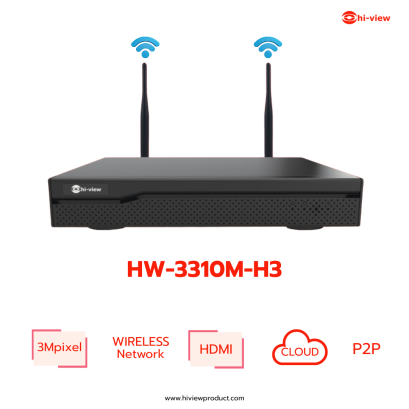 HW-3310M-H3