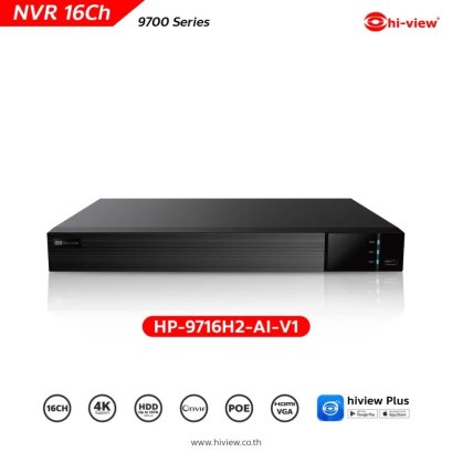 HP-9716H2-AI-V1