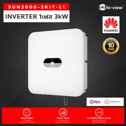 SUN2000-3KTL-L1