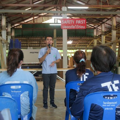 จัดอบรมการปฐมพยาบาลเบื้องต้น