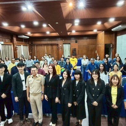 บริษัท ทีเอฟ อินดัสทรี จำกัด จัดอบรม สร้างยอดขายด้วยคอนเทนต์ TikTok ในโครงการ NEXT SMART TRADER