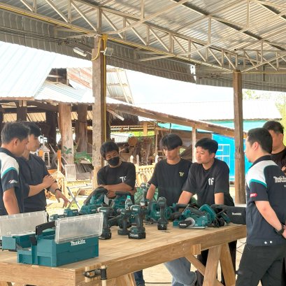 จัดอบรมฝึกใช้อุปกรณ์ช่างไม้ร่วมกับบริษัท มากีต้า ประเทศไทย