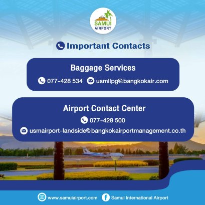 ช่องทางติดต่อสนามบินสมุย เบอร์โทรศัพท์ และอีเมล 