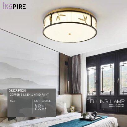 CEILING LAMPTX102-45/50