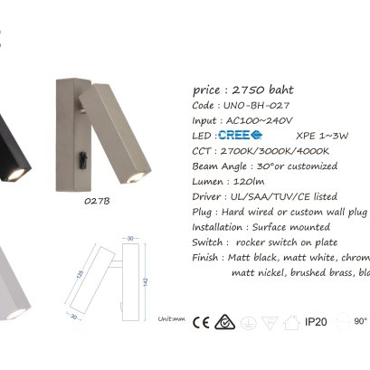 WALL LAMP UNO-BH-027