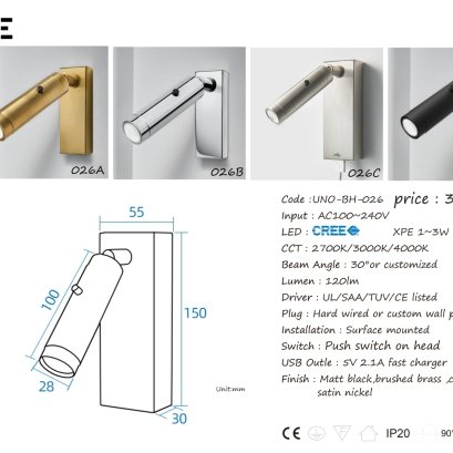 WALL LAMP UNO-BH-026