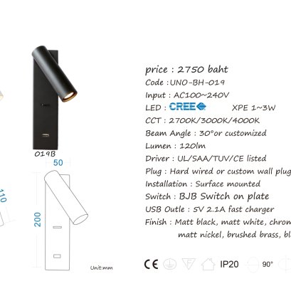 WALL LAMP UNO-BH-019