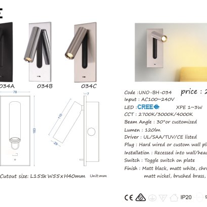 WALL LAMP UNO-BH-034