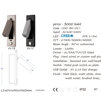 WALL LAMP UNO-BH-017