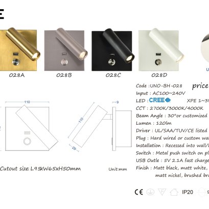 WALL LAMP UNO-BH-028