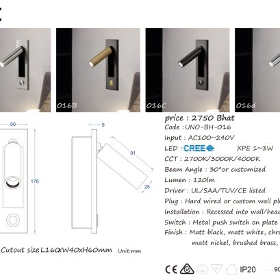 WALL LAMP UNO-BH-016