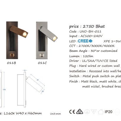 WALL LAMP UNO-BH-011