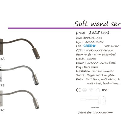 WALL LAMP UNO-BH-058