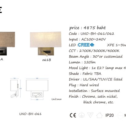 WALL LAMP UNO-BH-061/062