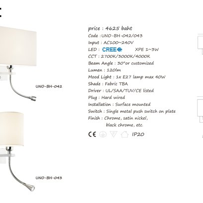 WALL LAMP UNO-BH-042/043