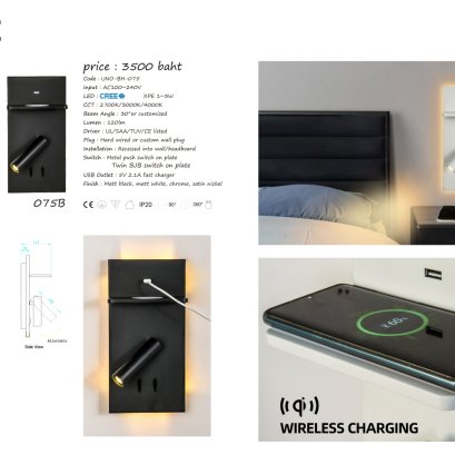 WALL LAMP UNO-BH-075