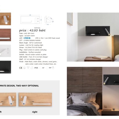 WALL LAMP UNO-BH-209