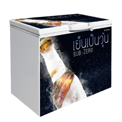 ตู้แช่เบียร์วุ้น 12.7 คิว (147 ขวด) SSA-0365