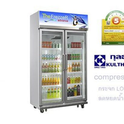 ตู้แช่เครื่องดื่ม 2 ประตูใหญ่ Thefrezzer รุ่น TFA-2185C-L (36Q)