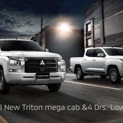 All new Triton Lowrider ( คลิกที่ภาพ )