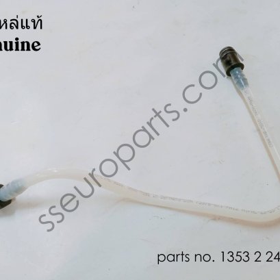 ท่อจ่ายน้ำมันเชื้อเพลิง หมายเลขชิ้นส่วน: 13532244016 2244016