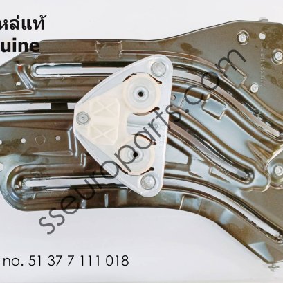 ตัวยกกระจกไฟฟ้า ด้านหลังขวา หมายเลขชิ้นส่วน: 51377111018 7111018