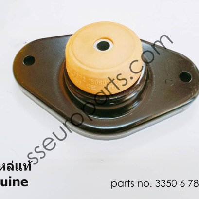 ส่วนรองรับตัวนำร่อง ด้านซ้าย หมายเลขชิ้นส่วน: 33506789027 6789027