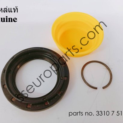 Shaft seal with lock ring Part number: 33107510289 7510289