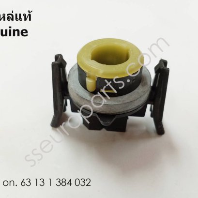 ซอคเก็ตสำหรับเสียบหลอดไฟ หมายเลขชิ้นส่วน: 63131384032 1384032