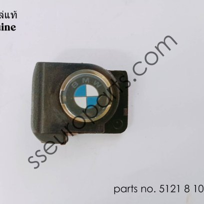 Light storage compartment Part number: 51218105039 8105039