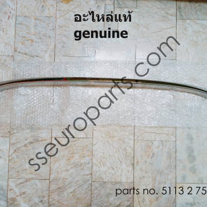 คิ้วตกแต่งฝากระโปรงหน้า หมายเลขชิ้นส่วน:51132751040 2751040